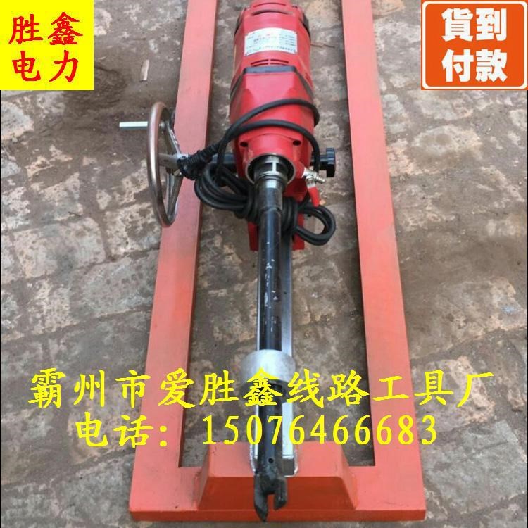 廠家供應(yīng)380V自來水鉆 打過道眼機器 管道過路鉆眼機 水鉆頂管機