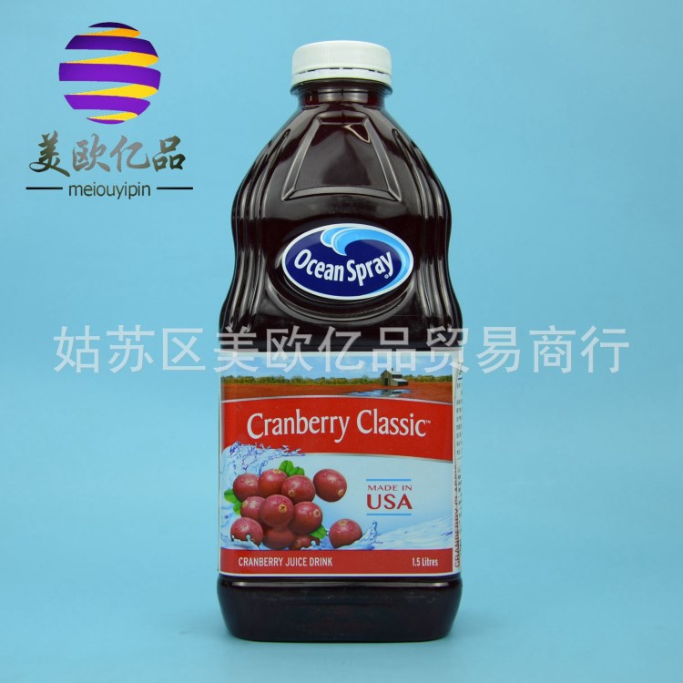 批發(fā)兼零售 美國 果汁 優(yōu)鮮沛Ocean Spray 蔓越莓汁 1.5L/瓶