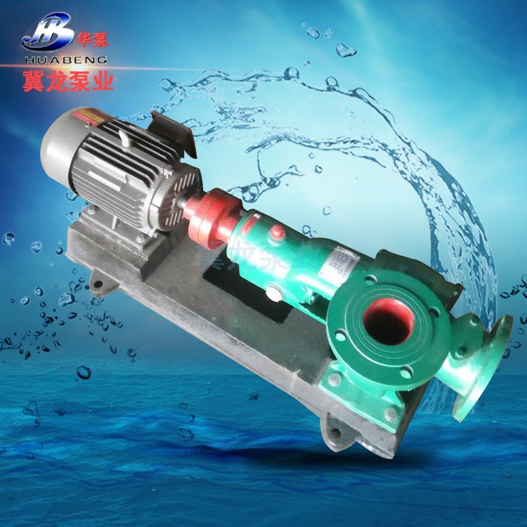 離心泵紙漿泵現貨供應廠家80LXL-6節能特種泵 小功率低揚程