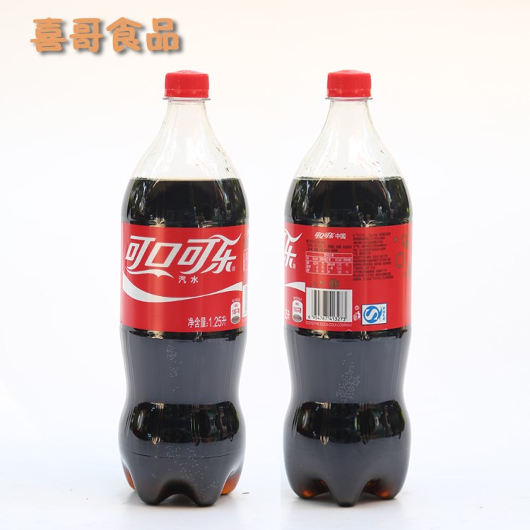 可口可樂塑料瓶裝大瓶裝可樂碳酸飲料汽水1.25L*12瓶批發(fā)