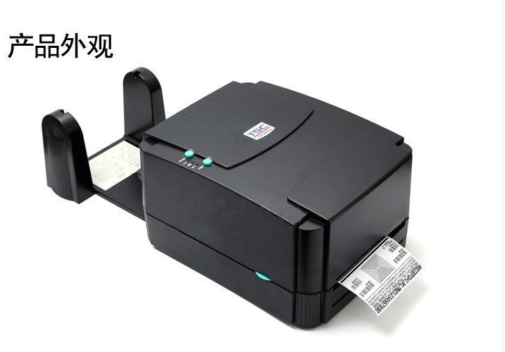 TSC TTP-342E Pro