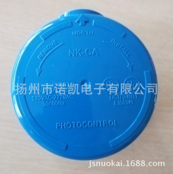 光控開關 防水IP65 寬電壓 NK-CA/E10AUL及CUL,CE