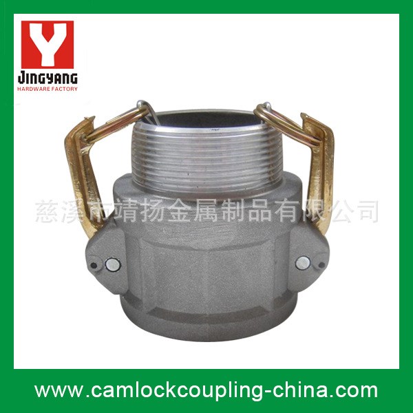 供應(yīng)鋁合金快速接頭CAMLOCK QUICK COUPLING-B型