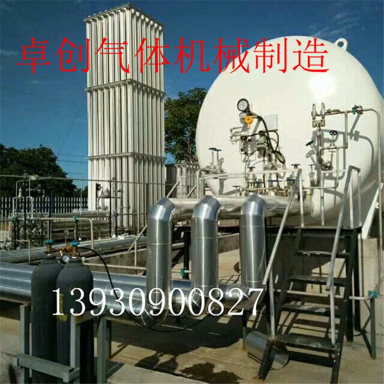 LNG天然氣氣化調壓站 LNG調壓計量加臭裝置-BOG空溫式氣化器