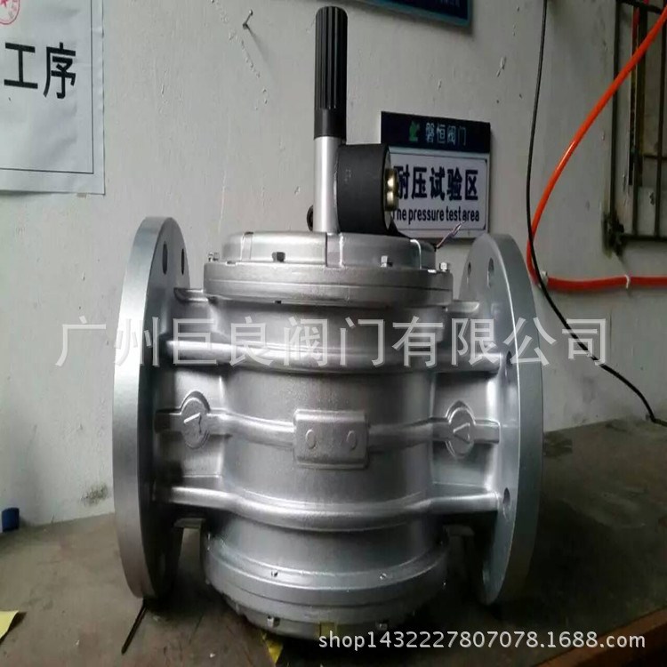 PHFKL燃氣緊急切斷閥-ZCRB連接燃氣報警器用