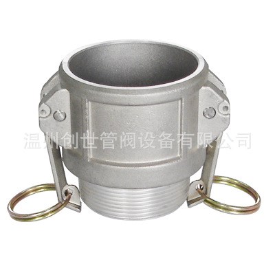 大量供應(yīng)快速接頭 油管接頭 B型不銹鋼快速接頭