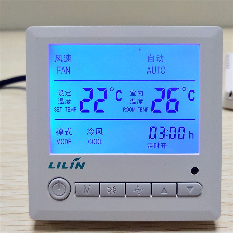 立林品牌 中央空調(diào)溫控器 風(fēng)機盤管液晶溫度控制器水機手操器面板
