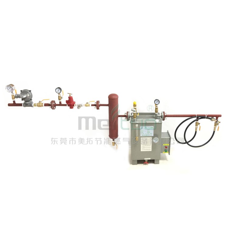 20kg氣化器成套裝 一級(jí)調(diào)壓閥聚氣排組裝套 壁掛型 落地型 氣化爐