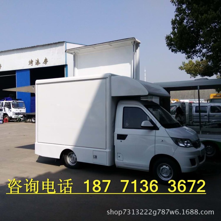 售貨車 福田伽途售貨車 移動(dòng)小吃車 景區(qū)市內(nèi)游樂園售貨專用車