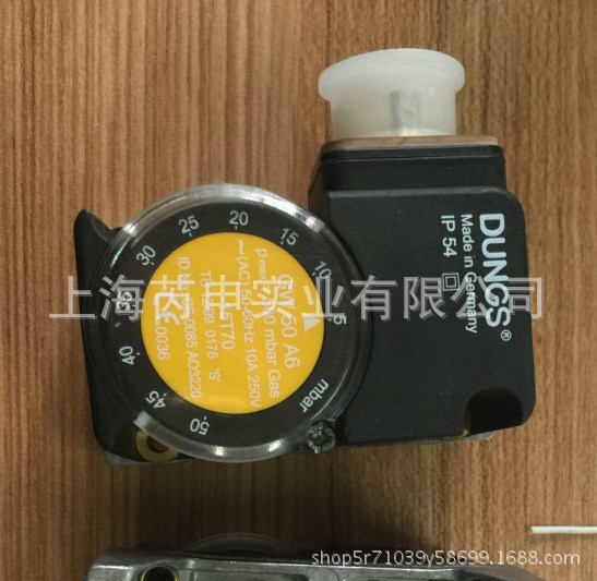 DUNGS|GW150A6|冬斯|燃氣|壓力開關|燃燒器專用|德國原裝|批發