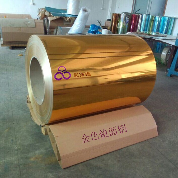 現(xiàn)貨供應以及國產(chǎn)金色鏡面鋁/厚度價格優(yōu)惠 可做氧化加工