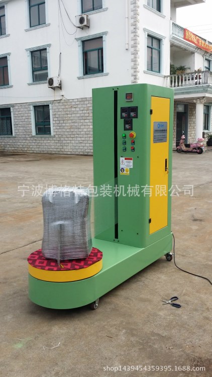 出口行李打包機 全自動纏繞行李裹包機 外貿出口 木箱包裝
