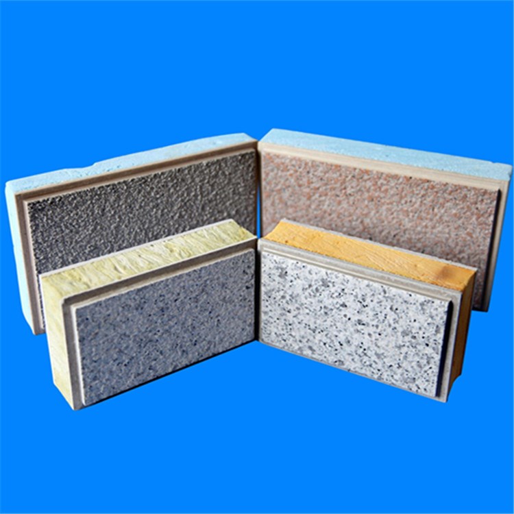 厂家直销外墙保温装饰一体板耐火保温隔热材料防水防火板建材