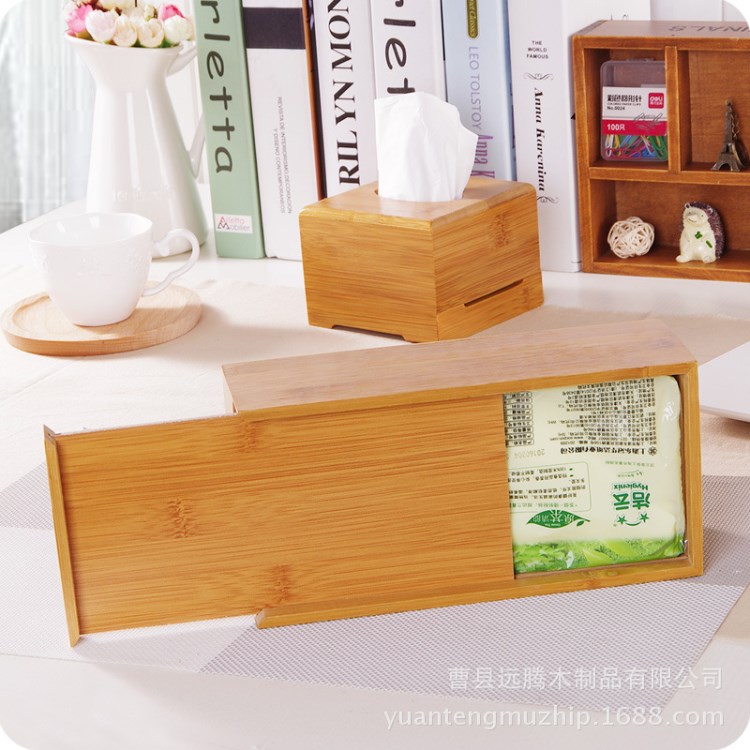 紙巾盒竹木創(chuàng)意家居收納盒 茶餐廳咖啡廳酒店辦公專用抽紙盒