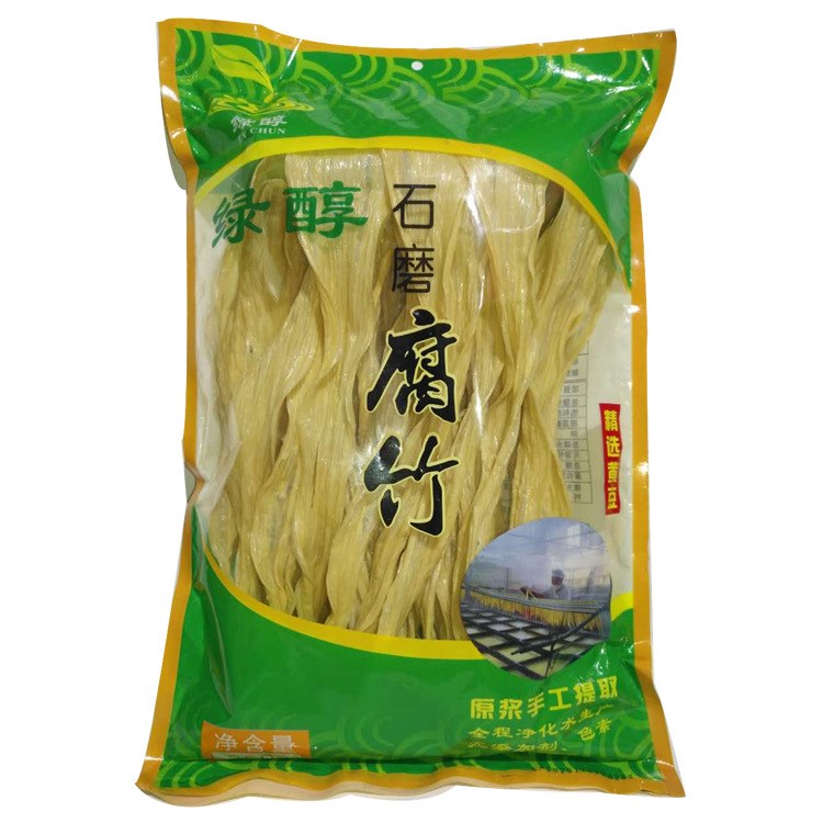 腐竹干貨豆腐皮 廠家直銷干貨腐竹皮干貨豆皮 生鮮食品特產(chǎn)豆腐皮