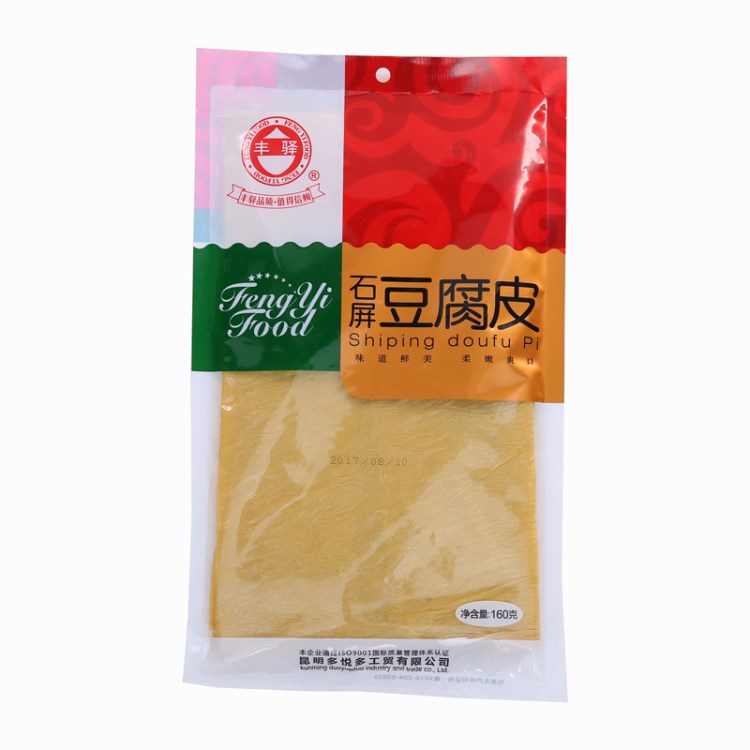 云南石屏特產(chǎn)豆腐皮160g袋裝干貨腐竹 油豆皮批發(fā)火鍋食材 豆制品