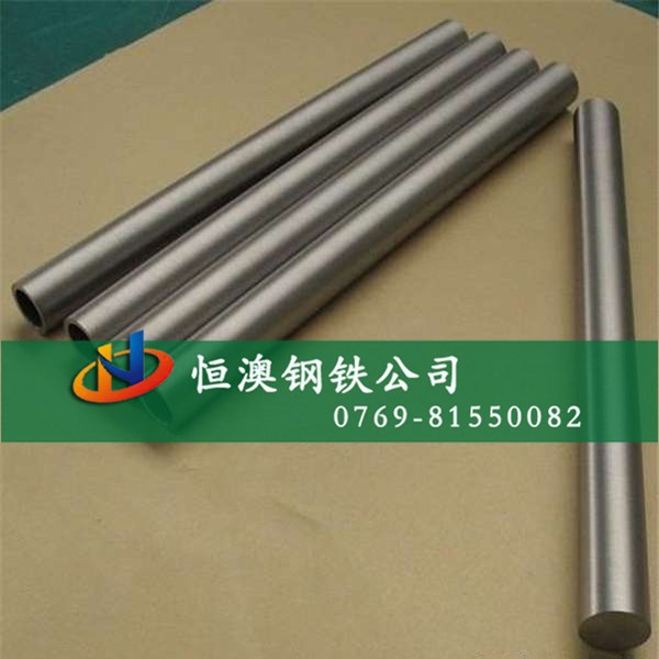 供應(yīng)gh605高溫合金管 鈷基耐蝕gh605鎳毛細(xì)管 抗氧化L605合金板