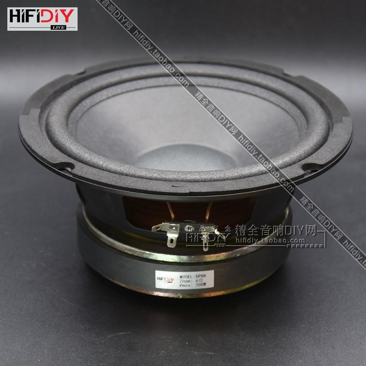 精全HIFIDIY發(fā)燒8寸中低音炮揚(yáng)聲器喇叭單元SP8N家用/汽車音響210