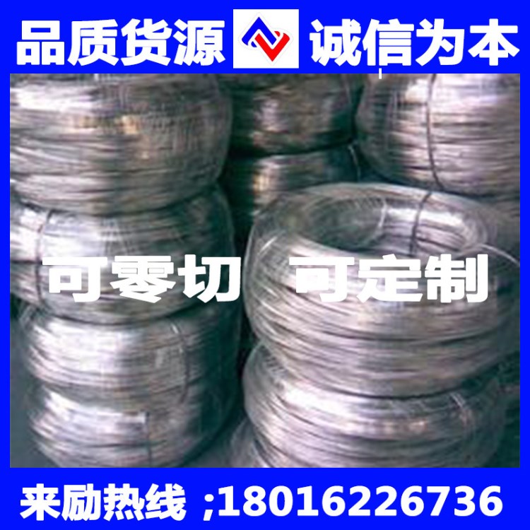提供NMg0.1陽極鎳板帶 棒線等 高強度耐蝕耐熱導電 抗氧化