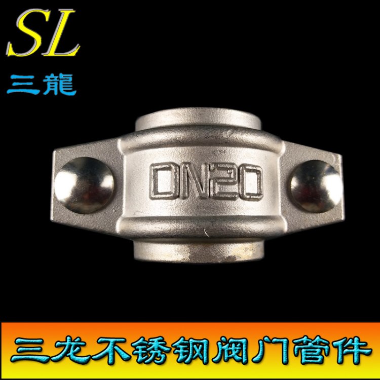 不銹鋼卡箍 卡套 拷貝林 溝槽卡箍 304不銹鋼 高壓高溫哈佛節接頭