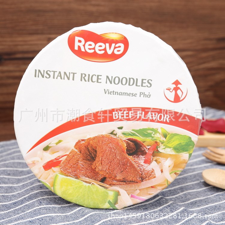 批發(fā)越南方便河粉 Reeva阮媽媽牛肉味方便河粉速食河粉70g