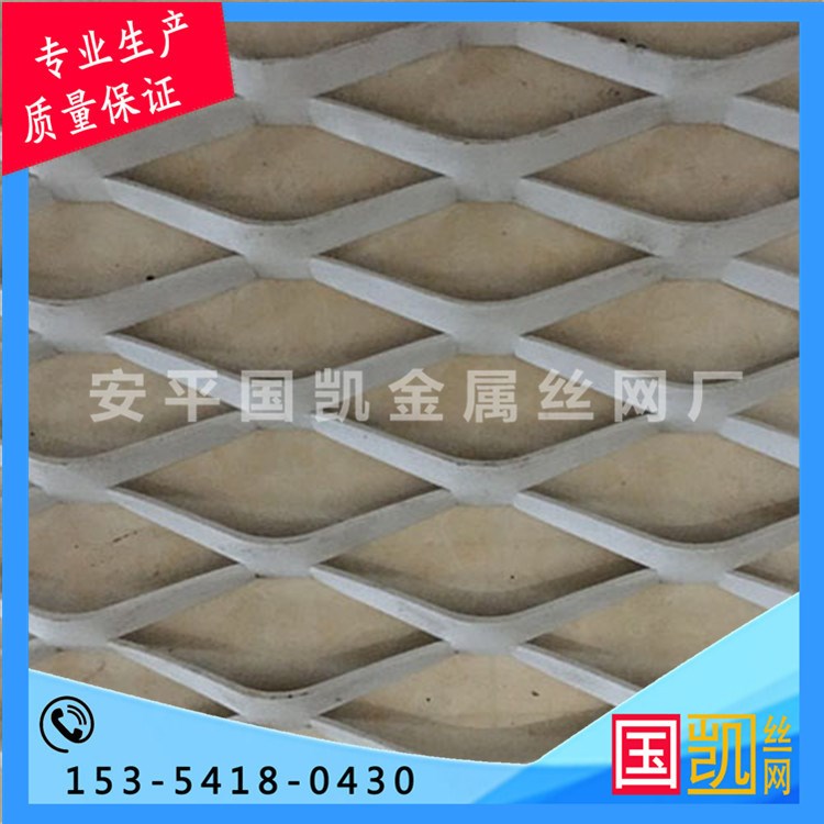 鋁板吊頂裝飾網(wǎng)室內(nèi)酒店大堂會(huì)展廳不生銹孔型廠家價(jià)格許昌