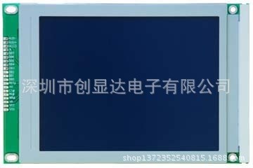 液晶屏 320240液晶屏 5.7寸图形点阵式液晶屏 蓝底白字