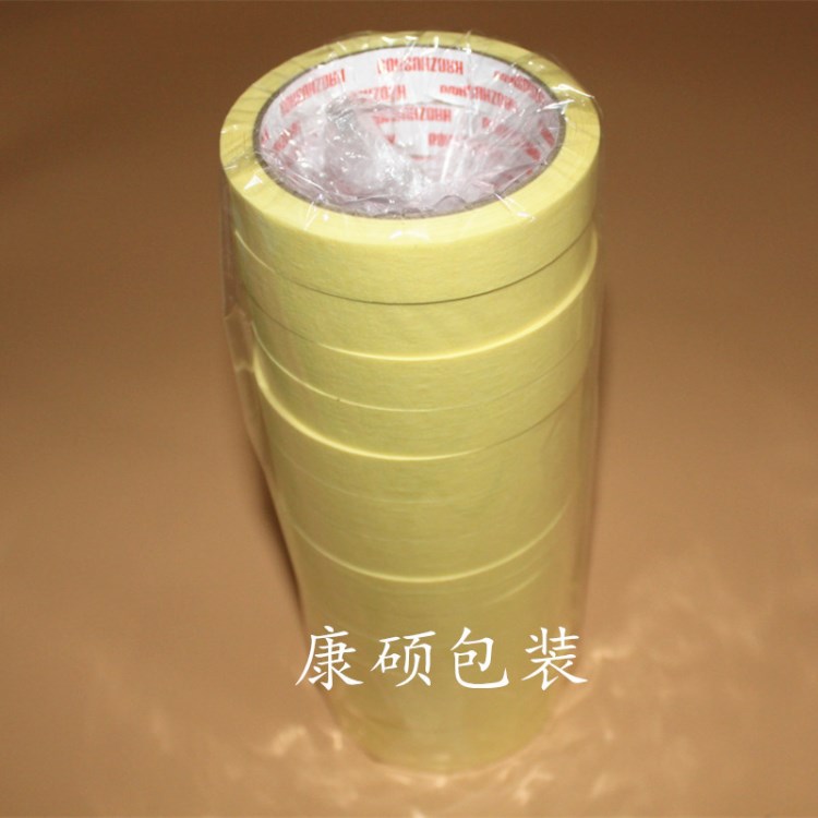 直銷各種規(guī)格黃色高粘外墻汽車房屋裝飾專用美紋紙膠帶