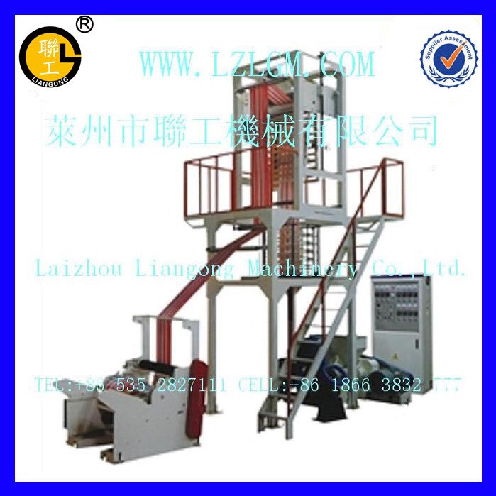 供應(yīng)塑料機(jī)械 LGSJ-90塑料農(nóng)地膜吹膜機(jī)