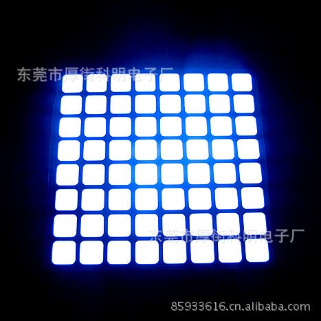 LED点阵8*8方形白光单色点阵 厂家直销360-940全波段