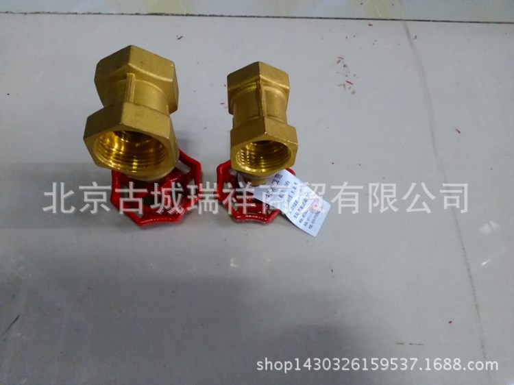 銅閘閥
