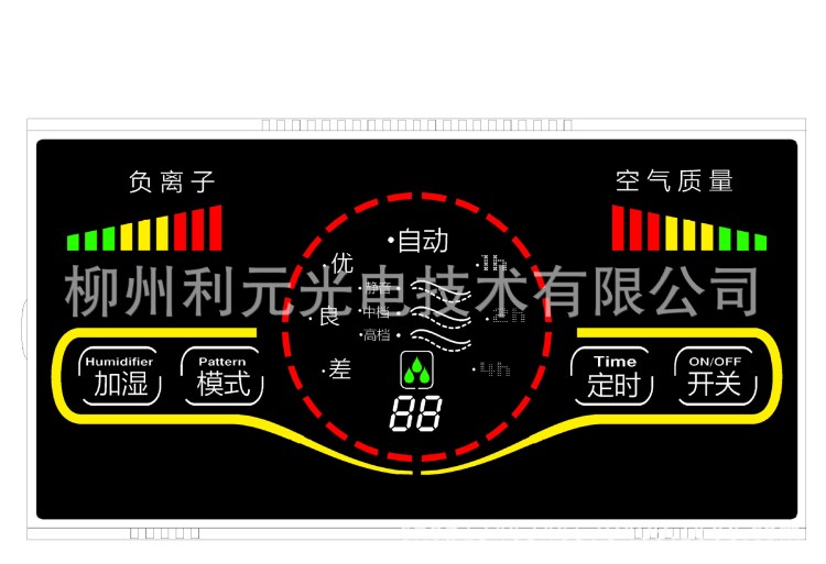 生产各种尺寸加湿器、空调LCD 液晶屏、液晶模块供应商