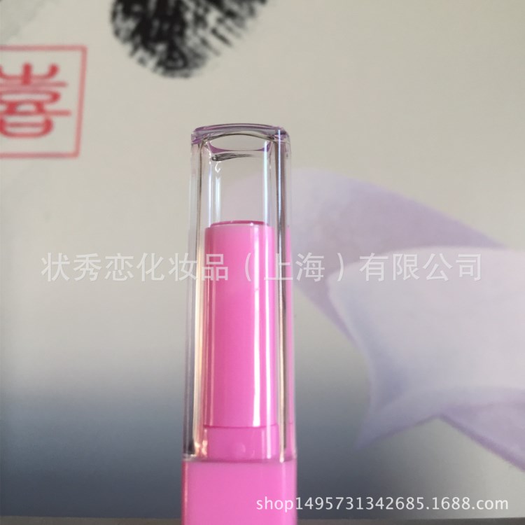 口紅小樣管diy彩妝迷你彩色管包材需配合9mm模具使用廠家直銷現(xiàn)貨