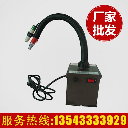 除靜電感應離子風蛇020　防靜電感應離子風槍 015 SP013