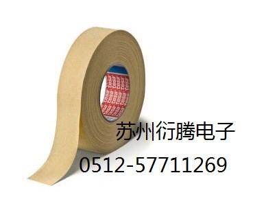 揚州市廠家代理產(chǎn)品德莎4322皺紋紙膠帶