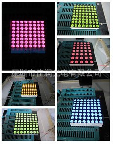 深圳長期批發(fā)單雙色全彩LED點陣模塊 顯示屏模塊 led全彩點陣模塊