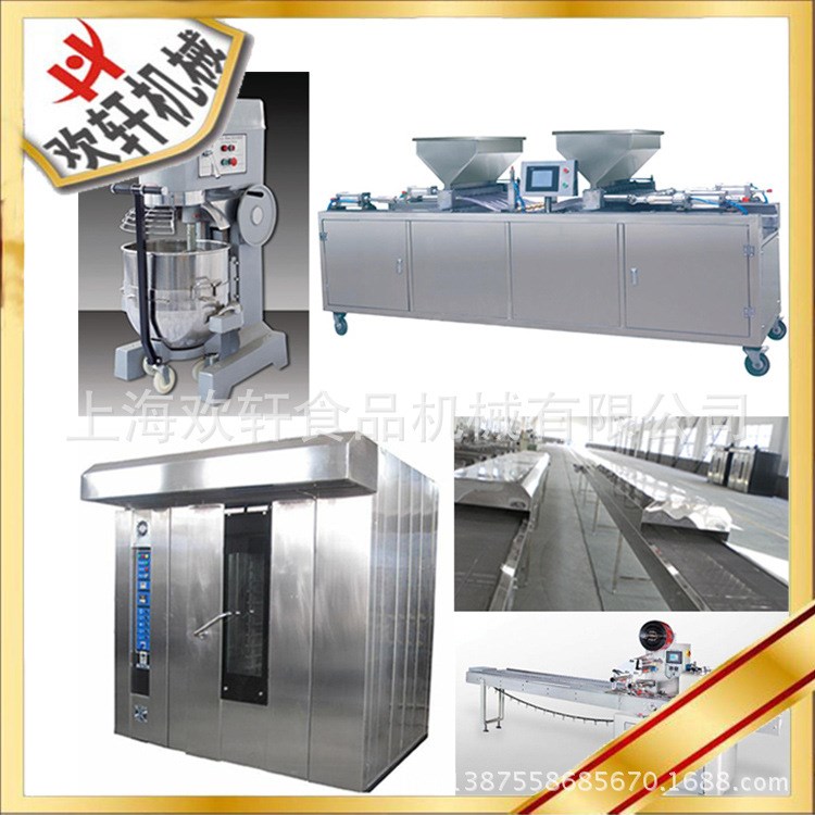 智能糕點生產(chǎn)設(shè)備 自動澆注成型的蛋糕機 電腦PLC做蛋糕設(shè)備