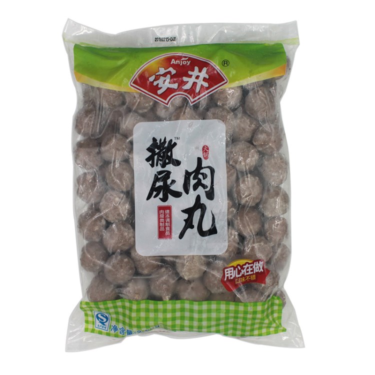 安井撒尿牛丸 2.5KG/包*4包/箱 （每袋約119個  個重20-22g)