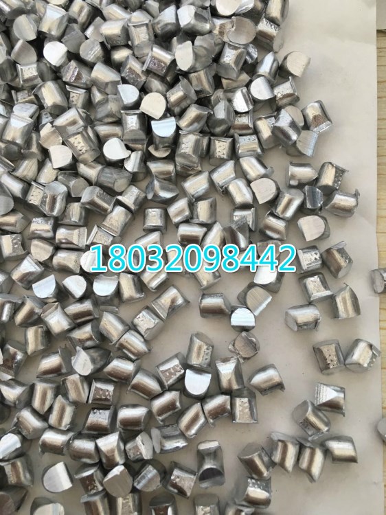 大量供應鋼廠脫氧鋁粒  鋁線  18032098442