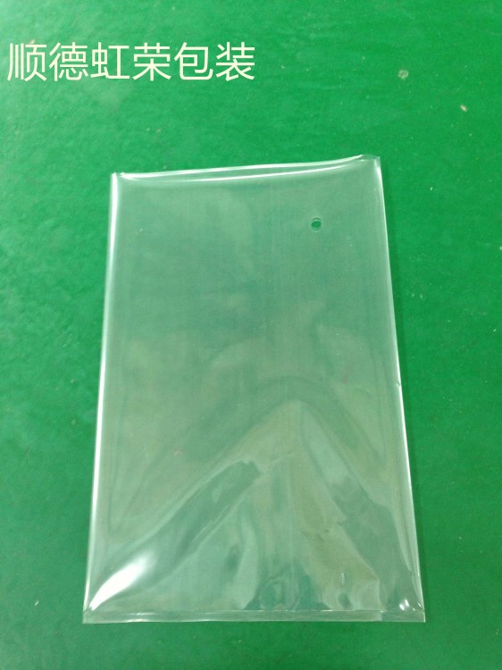生產(chǎn)防銹袋 用于五金 電器包裝 可印刷 質(zhì)量 量大從優(yōu)