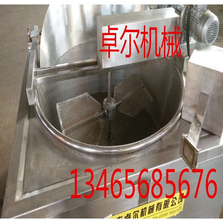 半自動(dòng)出料燃?xì)庥驼C(jī) 油水混合燃?xì)庥驼ㄥ?薯?xiàng)l油炸機(jī)炸麻花機(jī)