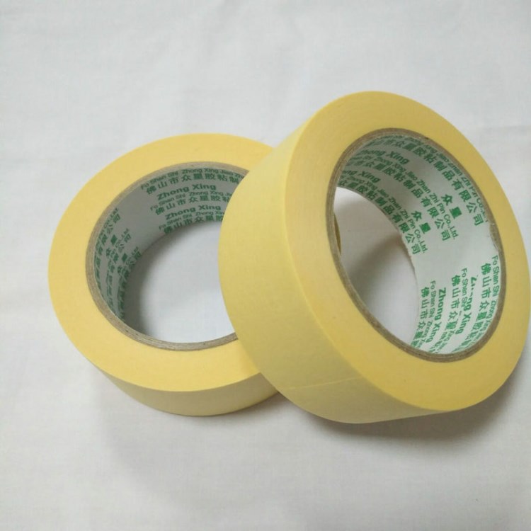 皺紋紙高粘美紋膠 耐高溫噴漆專用美紋紙 汽車噴漆裝飾膠帶紙批發