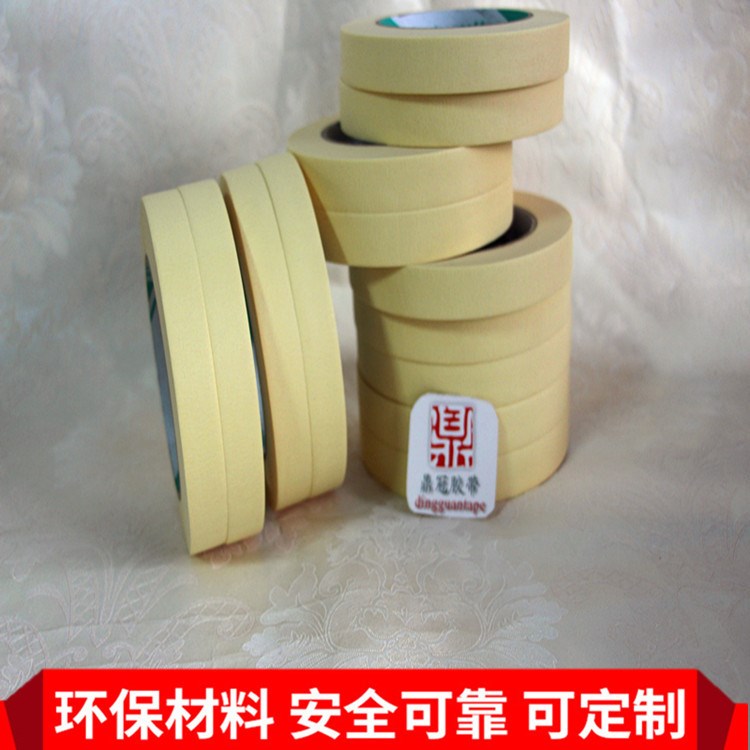 廠家直銷(xiāo) 高溫美紋紙 金屬件等高溫噴涂時(shí)的遮蔽保護(hù) 批發(fā)