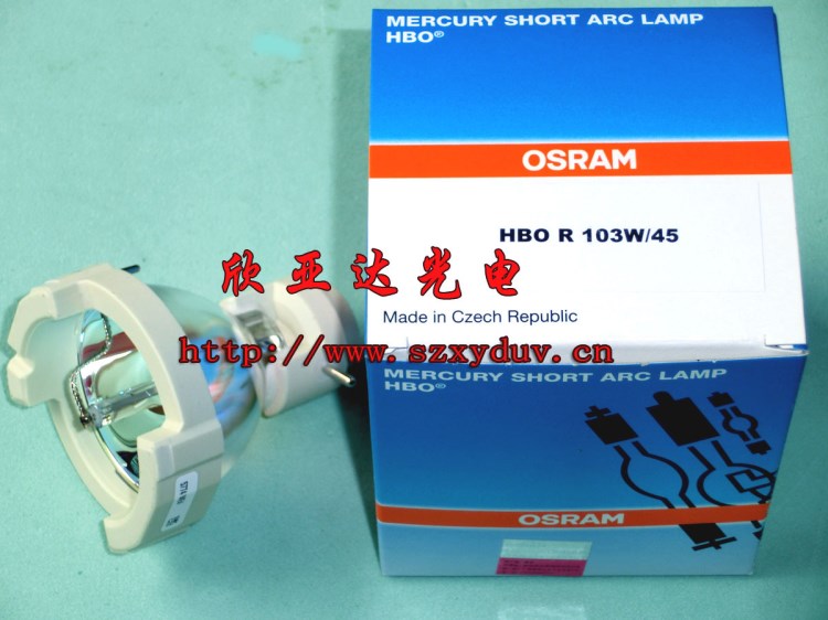 供應(yīng)德國(guó)OSRAM HBO R103W/45汞燈