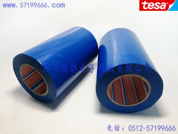 tesa4298德莎代理商商汽車電氣固定捆扎膠帶金屬捆扎冰箱膠帶