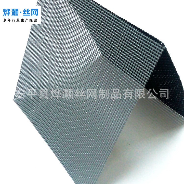 金剛網窗紗 不銹鋼防盜網紗窗 加厚304防蟲網防彈網多目數(shù)定做