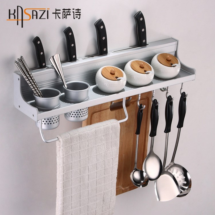 廚房用品 廚房掛件 廚房置物架 卡薩詩衛浴掛件批發收納刀架