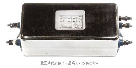 EPCOS滤波器B84113H0000G125全新原厂原装一个起订