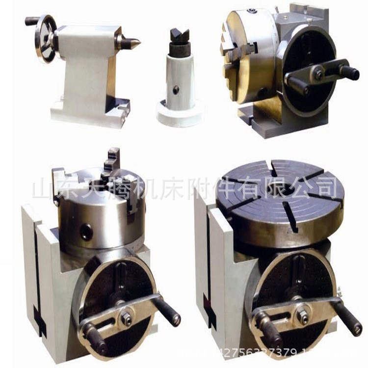 供應(yīng)  FH125綜合型分度回轉(zhuǎn)工作臺 (立臥型分度頭)