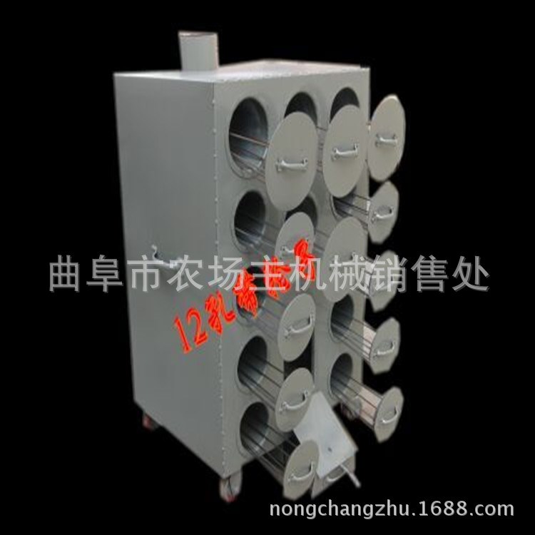 加厚雙層9孔 烤地瓜爐 烤紅薯機 柴火烤玉米爐 地瓜機 合理設計